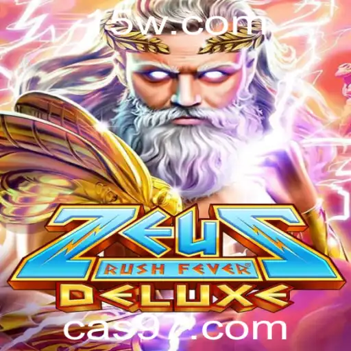Descubra o Fascinante Mundo de ZeusRushFeverDeluxe: O Jogo de Casino 97